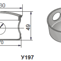 Коробки ответвительные У197 и У198