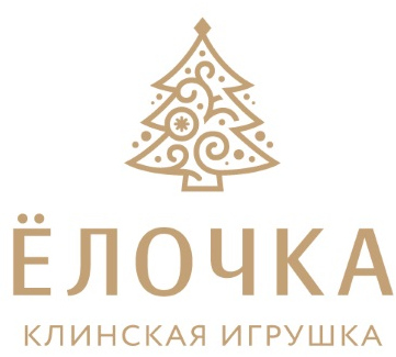 Елочка Новогодние Игрушки Официальный Сайт