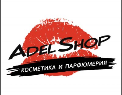 Интернет-магазин косметики