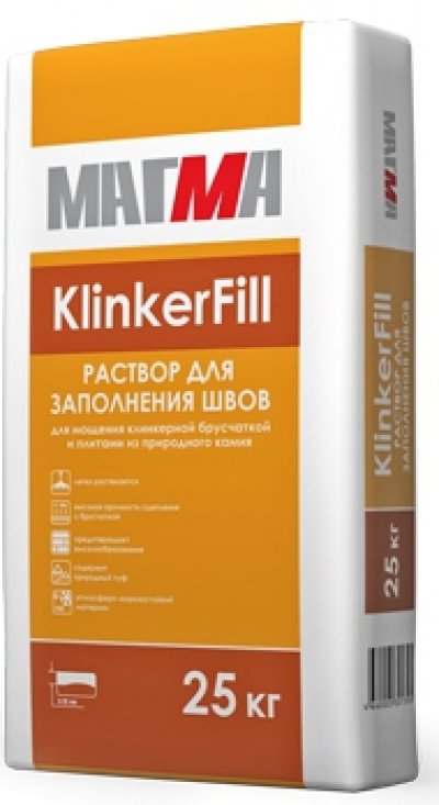     KlinkerFill