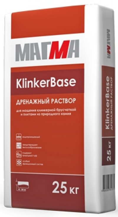  KlinkerBase