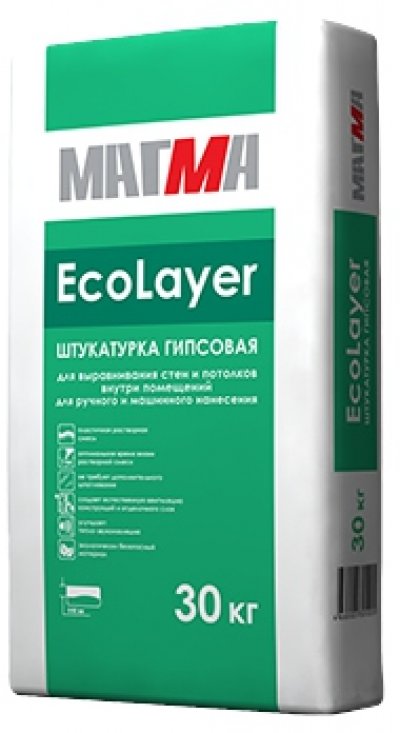   EcoLayer