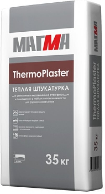   ThermoPlaster