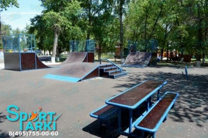   ,  ,  , Skate Park, Skate Playground, skate,  , Sport Parki,  , ,    ,  ,   ,   -001,   -001,   -001,   -001, skate, Skate Park,  -002,   