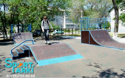   ,  ,  , Skate Park, Skate Playground, skate,  , Sport Parki,  , ,    ,  ,   ,   -001,   -001,   -001,   -001, skate, Skate Park,  -002,   ,   ,  