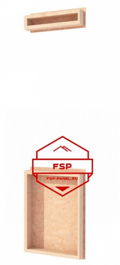 FSP  S6 ()