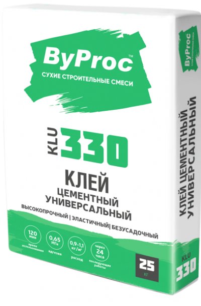    ByProc KLU-330