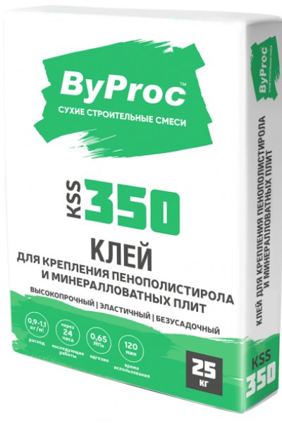         ByProc KSS-350