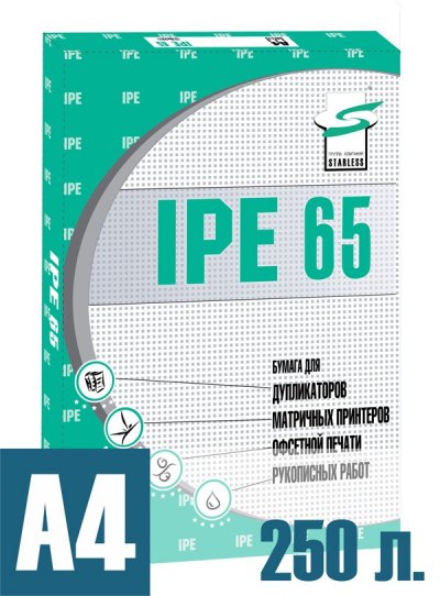   IPE 65 4 65 /2 250  (10 )