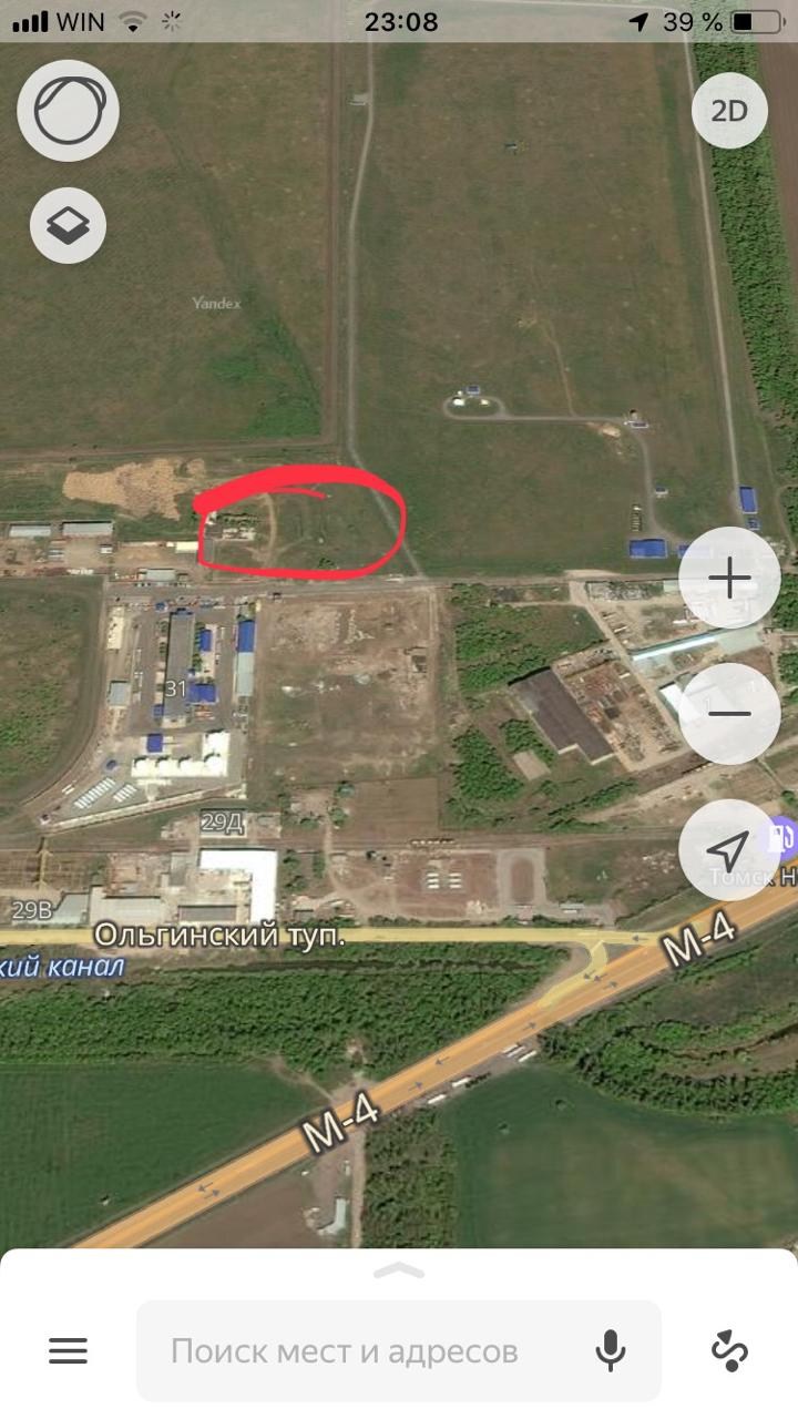 Земельный участок, категория земель: Земли населенных пунктов, общей ...