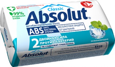 "Absolut" ABS , 90 