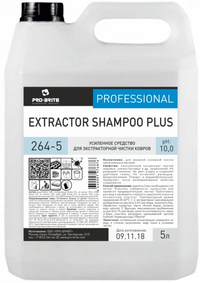 Extractor Shampoo Plus      