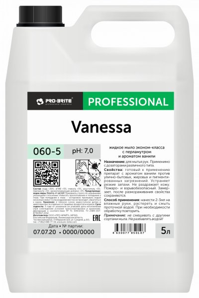 Vanessa   -     