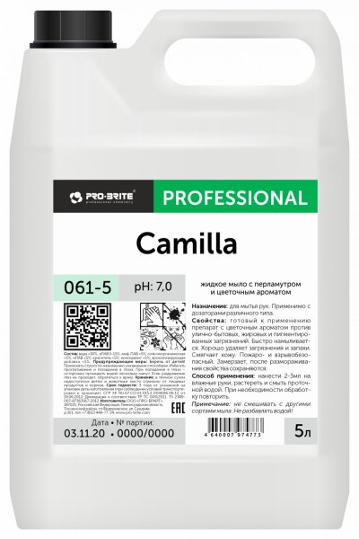 Camilla       