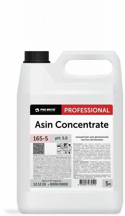 Asin Concentrate     