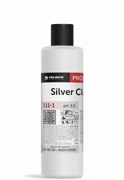 Silver Cleaner    