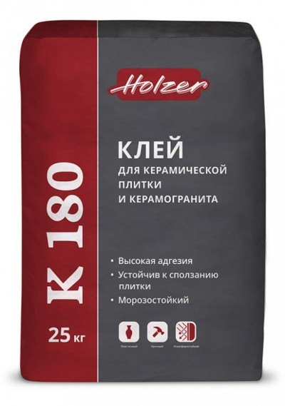 Holzer K 180