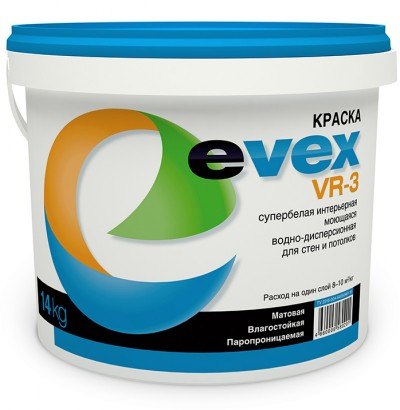 EVEX VR-3