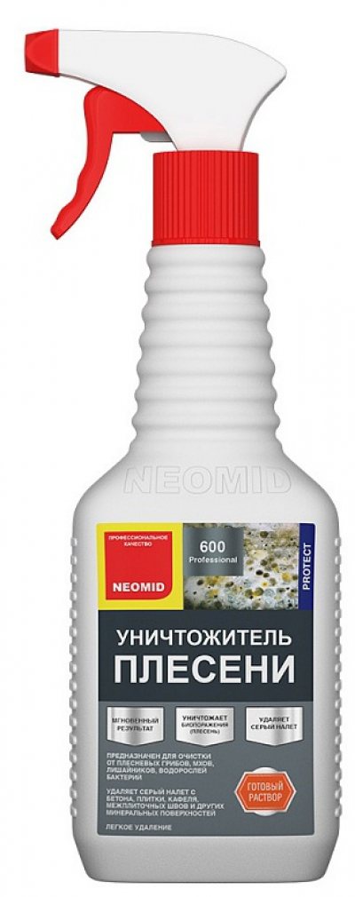   NEOMID 600 ()