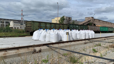 ���� ������������� ��� ����������� � ������������� ���� ���� 14050�93