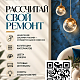 � ALTERITALY ������ ���� ����!