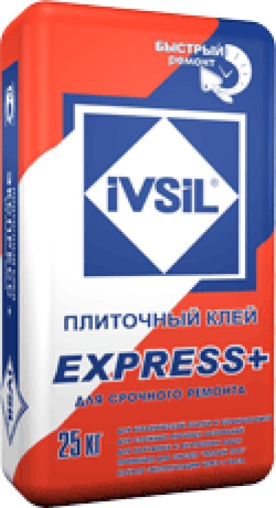     IVSIL EXPRESS+ /   