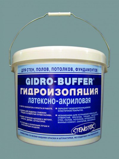  GIDRO-BUFFER (-)