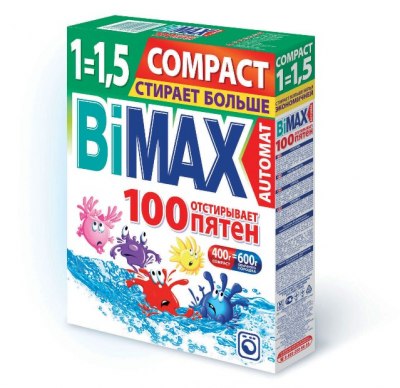   BiMAX Compact    