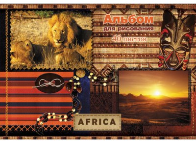   . 40 ."Africa"  - .40076/UV/1
