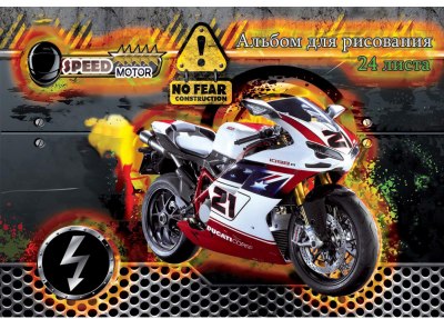   . 24 ."Speed motor" .24064/1
