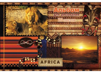   . 20  "Africa" . 20076/1