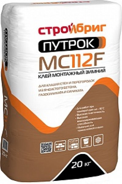  MC112 F () - 20    