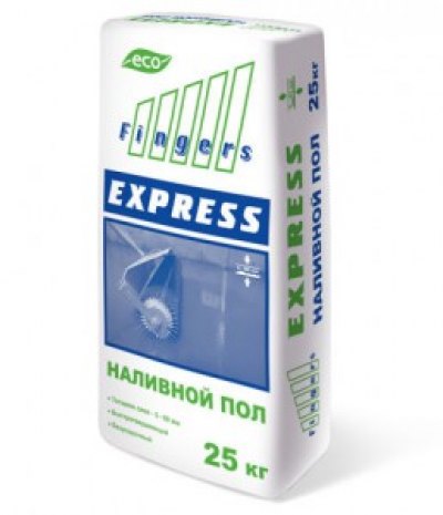   "Express"