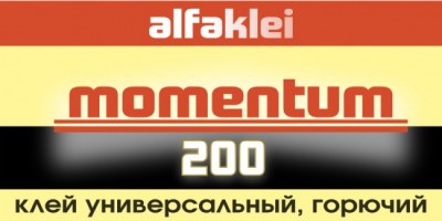 alfaklei 200 (momentum)