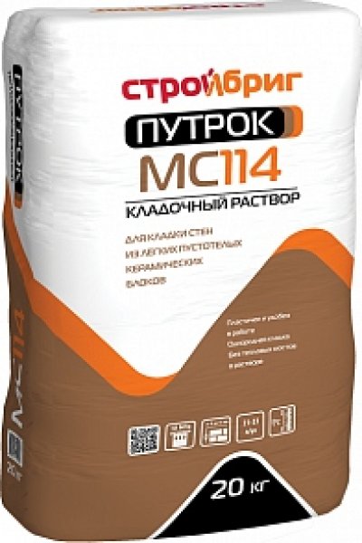  MC114 - 20     