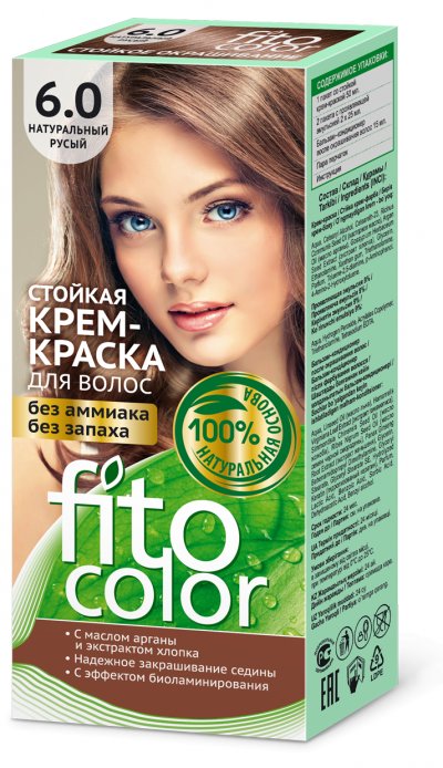  -   (  ) Fitocolor