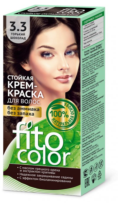  -      FITOCOLOR