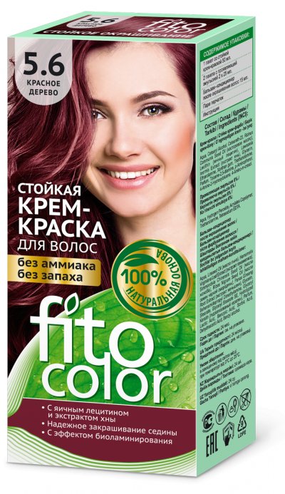  - (  ) FITOCOLOR