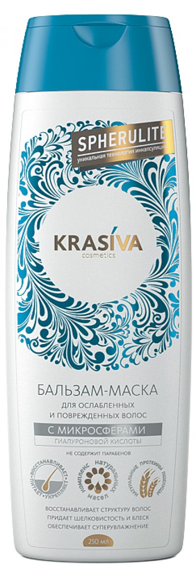 KRASIVA cosmetics -     