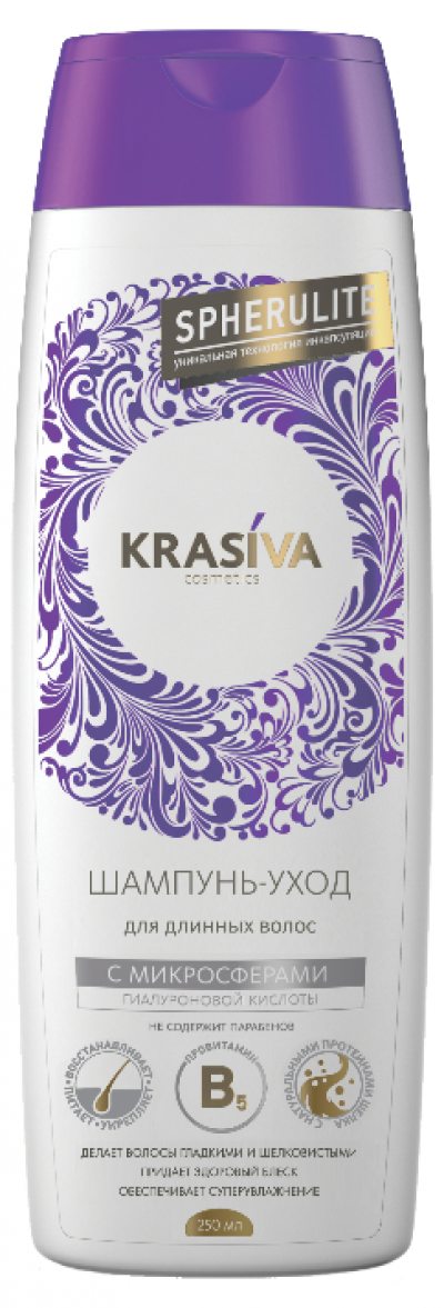 KRASIVA cosmetics -   