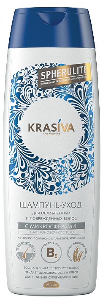 KRASIVA cosmetics -     